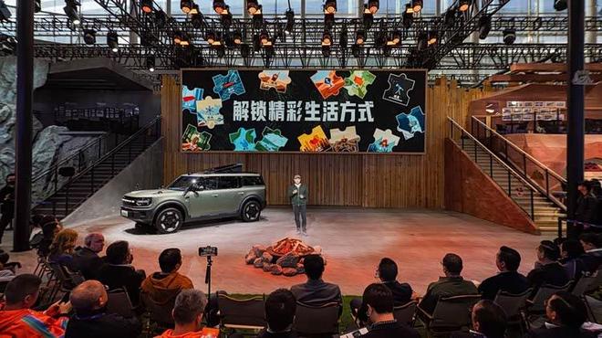 烈马、新蒙迪欧双星闪耀新葡京放天性去野行智趣(图19)