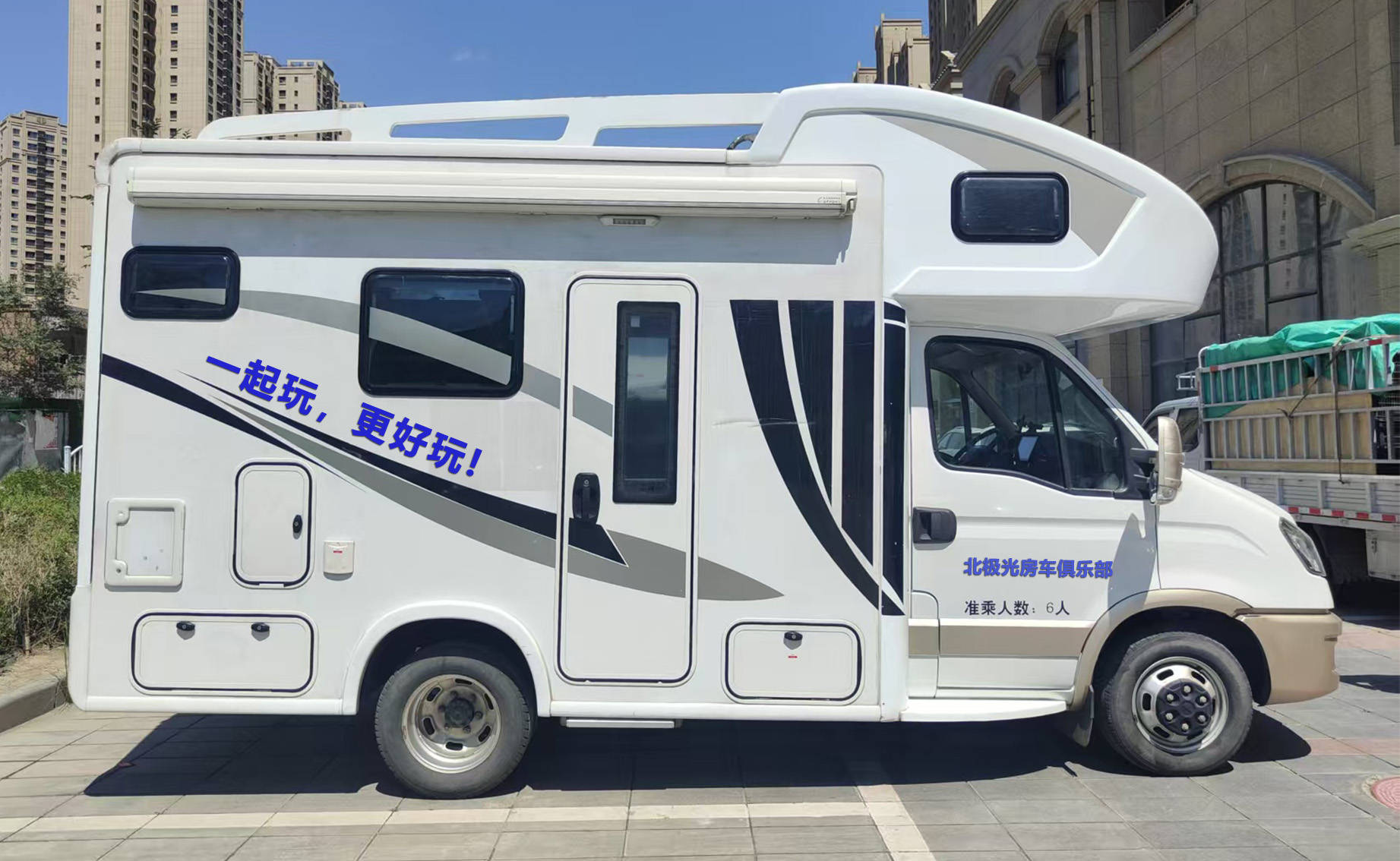 车自驾游攻略性价比之王揭秘！澳门新葡京千万不能错过的房(图1)